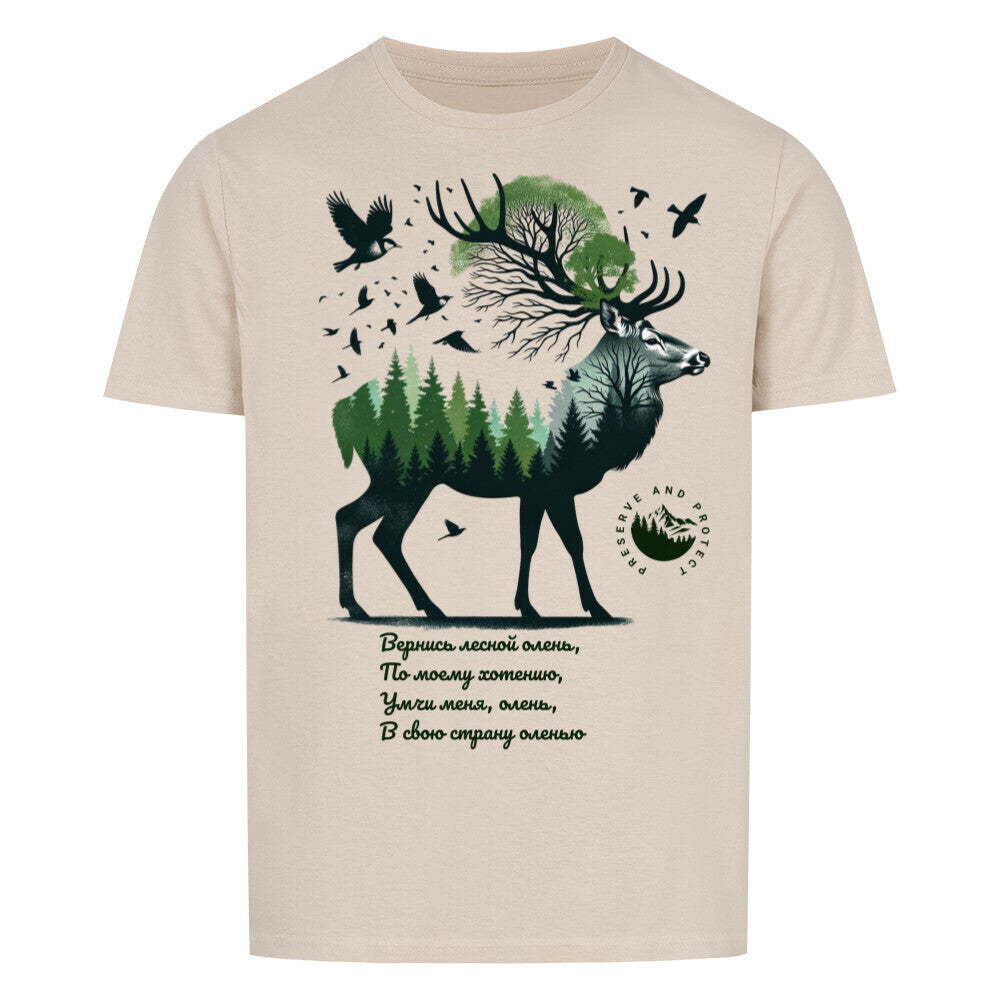 Image for color: sand